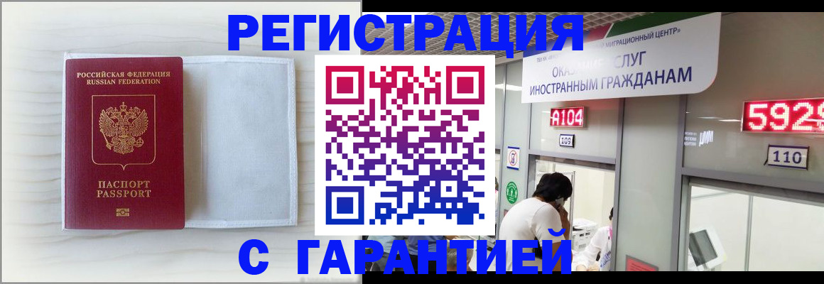 форма 3 в Чкаловске